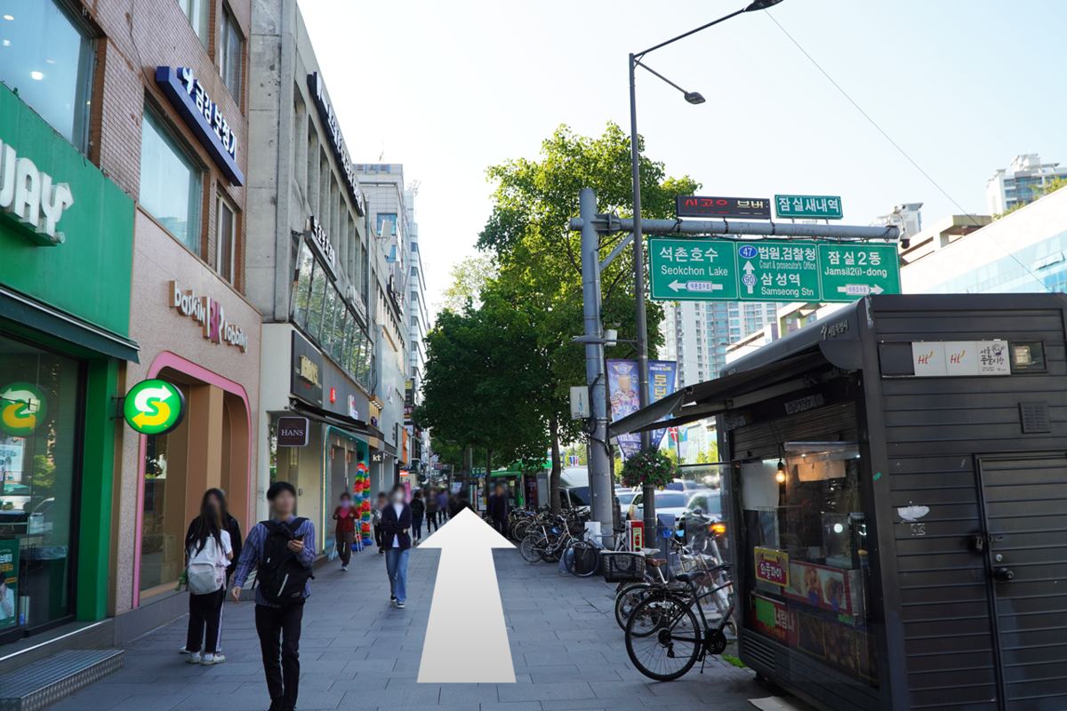 交通指南 6