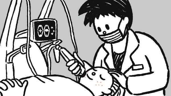 医疗团队介绍 14