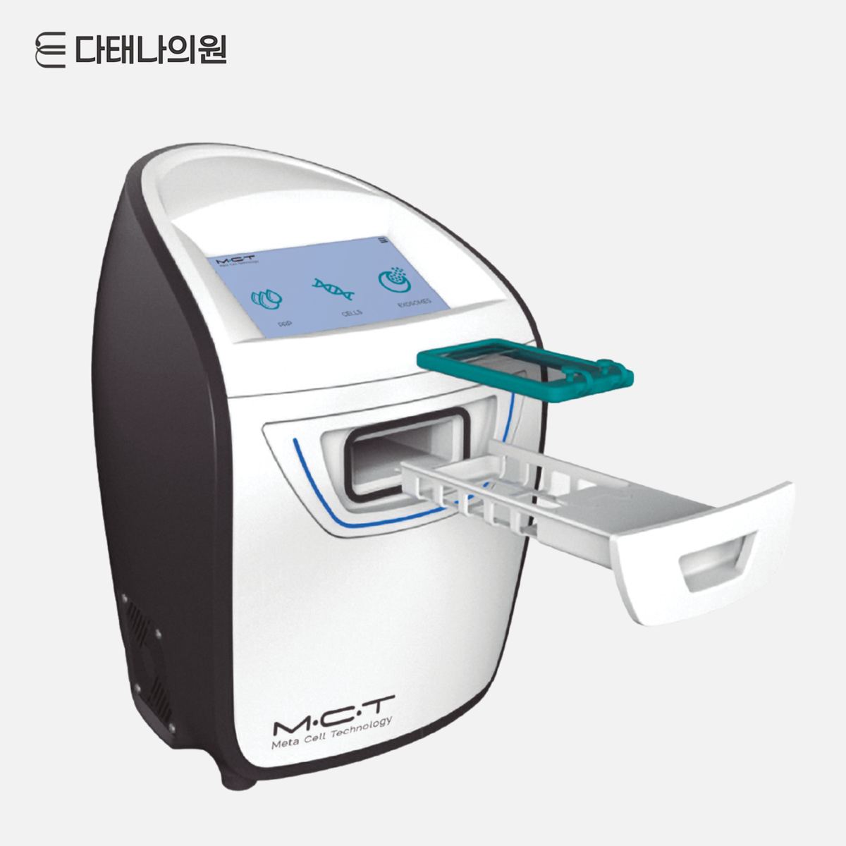 复苏疗法 5
