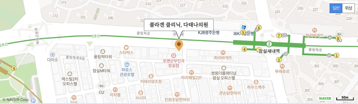 复苏疗法 26